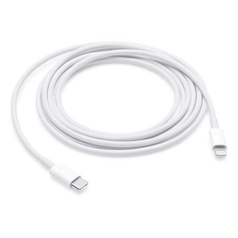 Cable USBC 2m Blanco