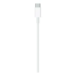 Cable USBC 2m Blanco 3