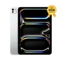 🤑Rebajas iPad Pro 11 M5 Wi‑Fi 2TB Plata 