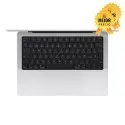🤑Rebajas MacBook Pro 14 M5 Pro 24GB 2TB Plata 