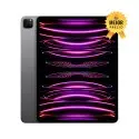 🤑Rebajas iPad Pro 12.9 Wifi Celular 512GB Gris Reacondicionado 